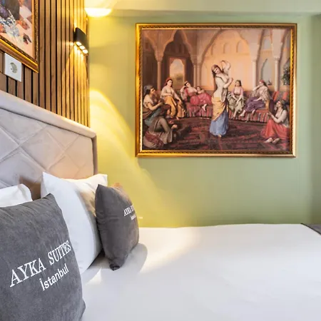 Hotel Ayka Old 3*
