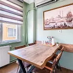 酒店 Ayka Old 伊斯坦布尔