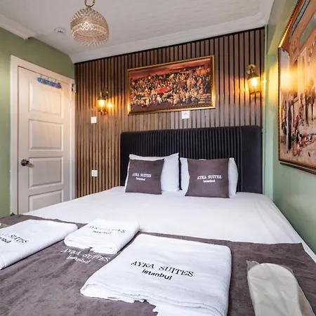 Ayka Hotel 3*